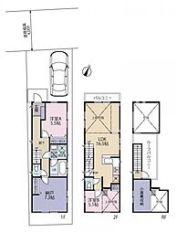 中野区鷺宮1丁目戸建