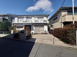 八幡山3丁目