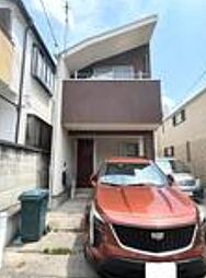 駒沢5丁目　中古戸建