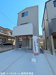 平和台1丁目戸建 B