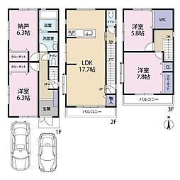 多摩川１丁目戸建C