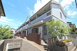 ヴィラ ウエスト 112