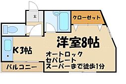 ハーモニーコート山手. 302