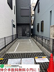 神戸市灘区篠原南町4丁目新築戸建