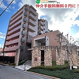 コスモ六甲ガーデンフォート