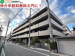 ステイツ本山中町