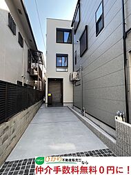 神戸市東灘区魚崎南町8丁目新築戸建