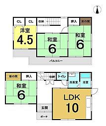 口田中1丁目　中古戸建