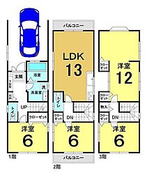 食満5丁目 中古戸建