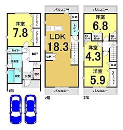 西難波町6丁目　中古戸建