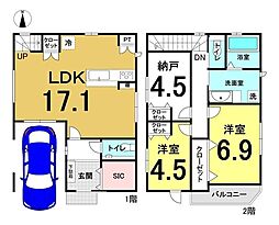 浜3丁目　新築戸建
