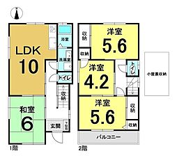 武庫町3丁目　中古テラスハウス