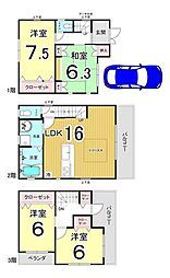 尾浜町1丁目　中古戸建