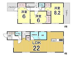 東園田町8丁目　中古戸建