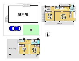 伊丹市緑ヶ丘5丁目　中古戸建