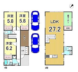 苦楽園四番町　中古戸建
