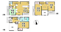 長洲中通3丁目　中古戸建