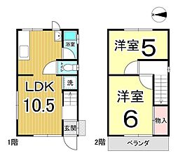 尼崎市中在家町3丁目中古戸建