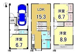 尼崎市南武庫之荘二丁目中古戸建