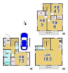 上ケ原四番町　中古戸建