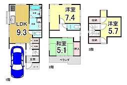樋ノ口町2丁目　中古戸建