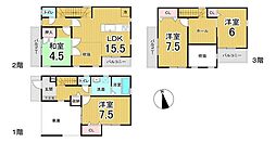 長洲中通3丁目中古戸建