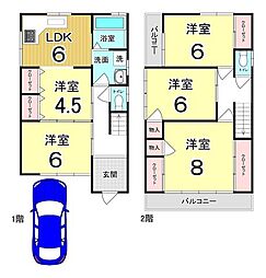 尼崎市大島2丁目中古戸建