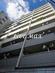 横浜市南区二葉町1丁目