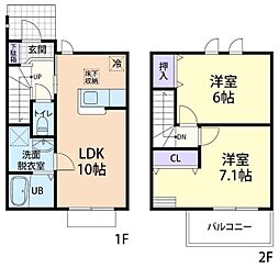 Foliar San(フォーリア サン) 103