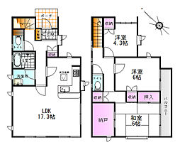 宮子町貸戸建 1
