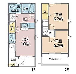 グリーンヒルズA 101
