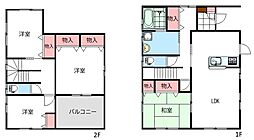 中町中古戸建（リフォーム中）