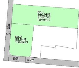 グランガーデン茂呂町2丁目3区画分譲地（2）