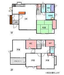 南千木町中古戸建