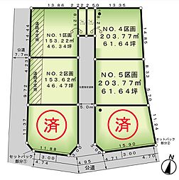 グランガーデン東小保方 6区画分譲地（5）