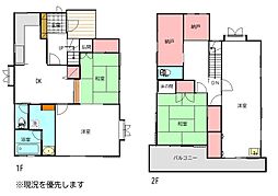 長沼町中古戸建
