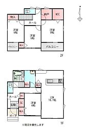 今泉町1丁目中古戸建