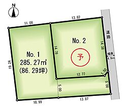 グランガーデン北千木第1期分譲地(1)