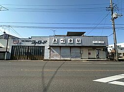 波志江町店舗付き中古戸建