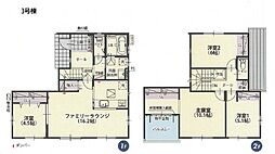 本庄市西富田新築戸建3号棟