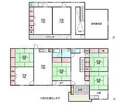 磯町中古戸建