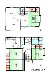 連取町中古戸建
