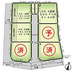 グランガーデン東小保方 6区画分譲地（4）