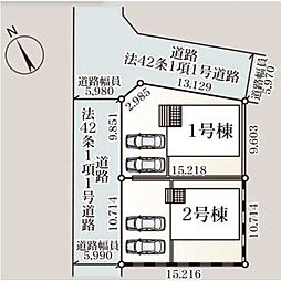 小島2丁目新築戸建2号棟