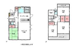 韮塚町中古戸建