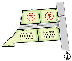 グランガーデン矢中 4区画分譲地（3）
