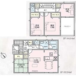 万年寺3丁目新築戸建2号棟