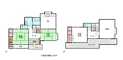 馬見塚町中古戸建