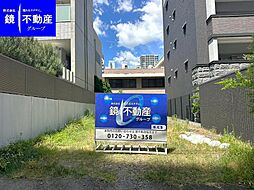 中区富士見町