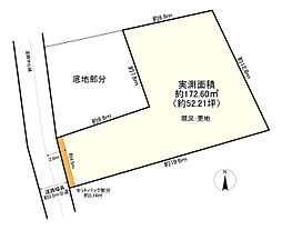 葛飾区青戸6丁目